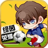 威斯尼斯wns8888入口下载