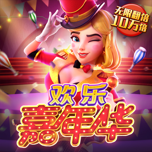 体育app下载官网