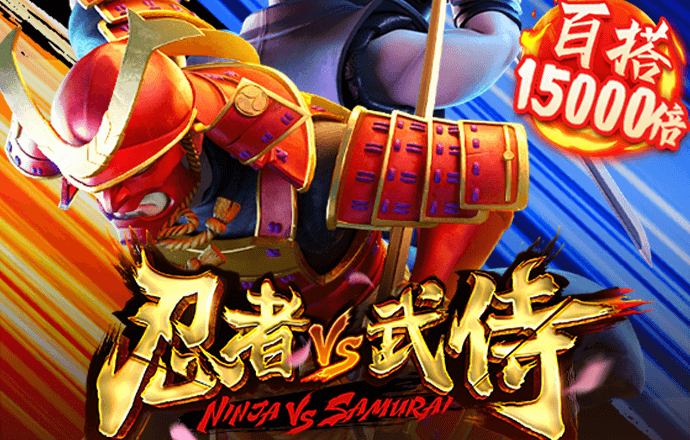 v9国际已满18