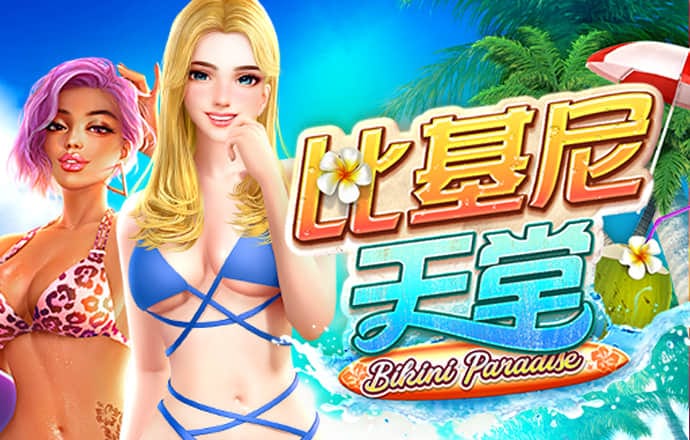 bob体育app官方下载