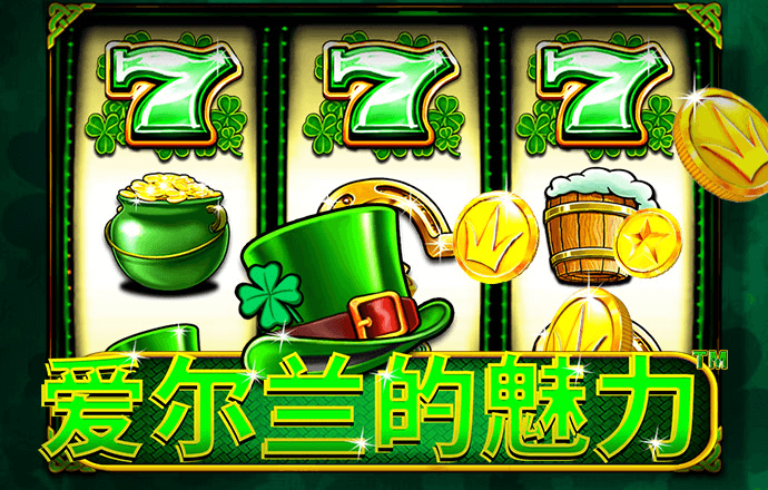 6688体育线上登录全平台版
