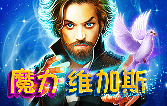新澳新澳门正版资料