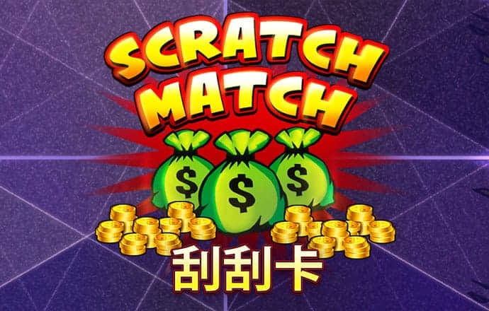 爱发体育平台正规吗