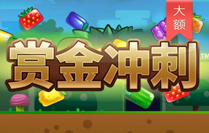 hth体育中国