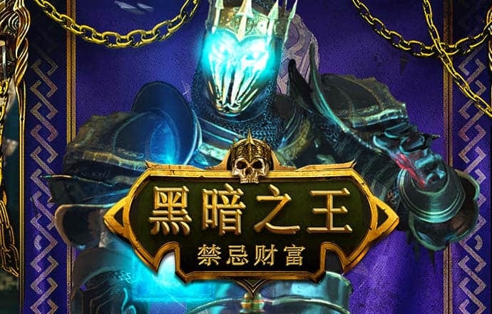 米乐app官网下载入口