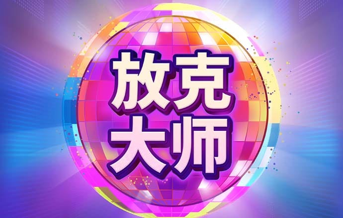 乐鱼网页版登录入口