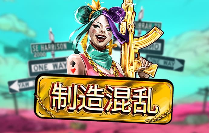 必赢体育官网登录