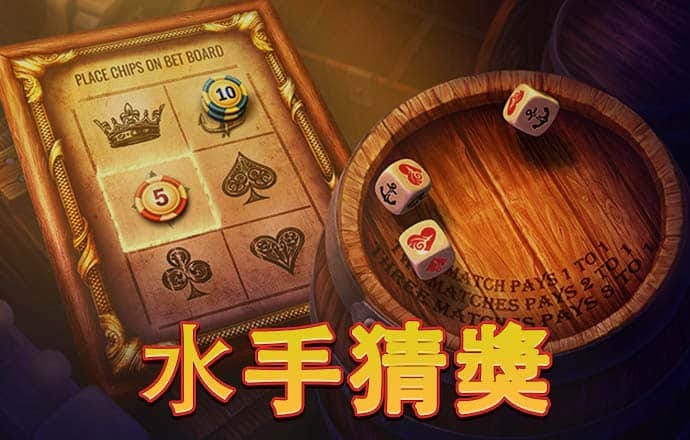 必一体育sport下载
